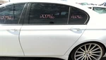 Driver Rear Side Door Li Lwb Fits 09-15 Bmw 750I 29860758 Used. Price: $556.50.