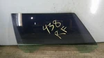 07 - 15 Mini Cooper Right Passenger Front Door Window Glass Ht/conv Used. Price: $63.96.