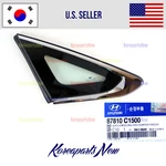 Rear Quarter Panel Window Glass Left Driver 87810C2500 Hyundai Sonata 2018-2019 New. Price: $154.31.