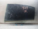 2009-2014 Nissan Maxima Left Driver Rear Door Window Glass Used. Price: $89.95.