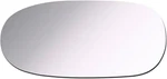 Mirror Glass Fit For 1997 Chevy Corvette Silver Left, Wwhite New. Price: $27.19.