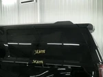 Driver Quarter Glass With Interior Movement Sensor Fits 15-20 Escalade 104796633 Used. Price: $137.24.
