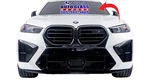 2024-2025 Bmw X6 Aftermarket Windshield FW06338GTY New. Price: $510.28.