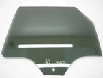 2021-2025 Ford Bronco Sport Rear Left Lh Driver Side Door Glass Window Oem Used. Price: $95.99.