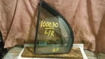 04 05 06 Verona L. Rear Door Vent Glass Exc. Solar 261583 Used. Price: $25.00.