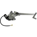 741-317 Dorman Window Regulator Front Passenger Right Side Hand For Lexus LS400 New. Price: $201.07.