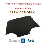 Rear Door Glass 2019-2021 Chevy/gmc 4500HD 5500 6500HD Crew Cab Passenger/rh New. Price: $88.00.
