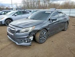 Used Rear Right Door Assembly Side Fits: 2018 Subaru Legacy Electric Sdn. Price: $349.90.