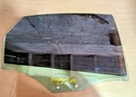 2012-2018 Audi S6 Rear Right Door Window Glass Oem 4G5-845-206 Used. Price: $47.00.