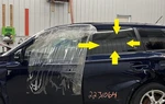 14-15 Mitsubishi Outlander Driver Left Rear Door Glass Window Only Used. Price: $100.00.
