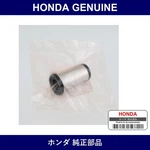 Genuine Honda Bush Part No. 53463-679-013 (53463679013) New. Price: $99.67.
