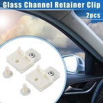 2 Pcs Window Door Glass Channel Retainer Clip 1.89"X1.38"X0.71" For Car Beige New. Price: $19.47.