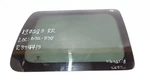 Passenger Rear Quarter Glass Privacy Tint Oem 05 06 07 12 13 14 15 Nissan Xterra Used. Price: $27.55.