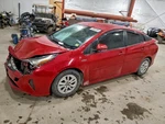 Used Front Right Door Assembly Fits: 2016 Toyota Prius Tempered Glass. Price: $249.90.