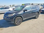 Used Rear Right Door Glass Fits: 2016 Honda Cr-v W/privacy Tint. Price: $75.00.