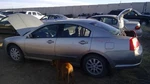 Passenger Right Rear Door Vent Glass Fits 04-12 Galant 395061 Used. Price: $75.00.