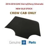 Rear Door Glass 2019-2021 Chevy/gmc 4500HD 5500HD 6500HD Crew Cab Driver/left New. Price: $88.00.