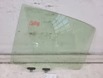 2020-2025 Toyota Corolla Sedan Rear Driver Door Glass Window 68104-12890 Used. Price: $142.50.