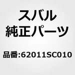 Subaru 62011-SC010 Glass Assembly-door Rear Left Forester Sh Oem Japan New. Price: $279.00.