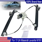 For Maserati Levante M161 17-24 Front Left Driver Side Window Regulator W/motor New. Price: $216.69.