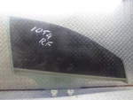 13 14 15 16 17 Nissan Altima Right Passenger Front Door Window Glass Sedan Used. Price: $79.46.