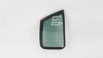 Rear Passenger Door Vent Glass Oem 2002 2003 2004 2005 2006 Nissan Altima Used. Price: $21.87.