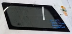 Rear Driver Left Quarter Glass 122.5" Wb Fits 2018-2024 Ford Expedition Used. Price: $200.23.