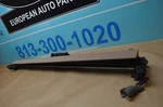 07-13 W221 Mercedes S550 S600 Rear Deck Sun Shade Blind Beige 2218100020 Used. Price: $68.00.
