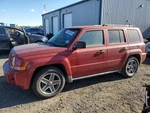 (pickup Local Only) Trunk/hatch/tailgate Privacy Tint Glass Fits 07-17 Patriot 2 Used. Price: $242.16.