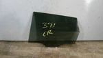 07 - 12 Acura Rdx Left Driver Rear Door Window Glass Used. Price: $47.96.