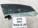 2021-2025 Oem Tesla Model Front Right Passenger Door Window Glass Tint Used. Price: $399.95.