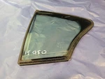 2014-2017 Infiniti Q50 Driver Rear Quarter Glass Window Used. Price: $39.88.
