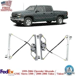 Front Window Regulator With Motor Lh & Rh For 1999-2006 Chevrolet Silverado 1500 New. Price: $70.36.