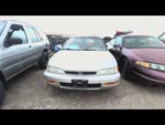 Used Rear Left Door Glass Fits: 1997 Honda Accord Grade. Price: $120.70.