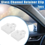Pcs Window Door Glass Channel Retainer Clip 2.09"X1.57"X0.47" For Car White New. Price: $14.49.