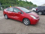 (local Pickup Only) Passenger Right Rear Door Glass Fits 04-09 Prius 1932315 Used. Price: $144.90.