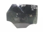 Used Rear Right Door Glass Fits: 2010 Cadillac Srx W/o Solar. Price: $88.99.