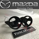 Mazda Genuine MX-5 Miata Drink Cup Holder R&l Set N243-64-39XA02 N247-64-39XA02 New. Price: $111.39.