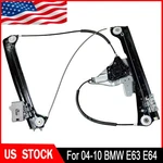 New Right Window Regulator Lifter Motor 51337184390 For Bmw E63 E64 645 650 M6. Price: $68.82.