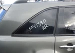 2007-2009 Acura Mdx Rear Quarter Window Glass Passenger Right Rh Oem Used. Price: $89.99.