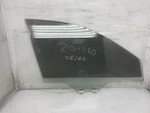 2008-2009 Subaru Impreza Front Passenger Right Door Glass Window 62011FG000 Used. Price: $96.87.