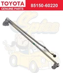 Toyota Genuine 85150-60220 Link Assy, Windshield Wiper 8515060220 New. Price: $186.53.