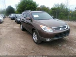 (local Pickup Only) Roof Glass Fits 07-12 Veracruz 1676551 Used. Price: $299.90.