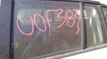 Driver Rear Door Glass Germany Built Vin W 1ST Digit Fits 09-18 Tiguan 30193911 Used. Price: $130.70.
