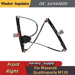 Power Window Regulator For Maserati Quattroporte M139 03-13 66944800 84934000 New. Price: $90.74.