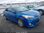 Passenger Front Door Glass Coupe Vin K 1ST Digit Fits 14-17 Forte 1353604 Used. Price: $78.00.