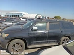 Passenger Right Quarter Glass Without Sunshade Fits 08-22 Sequoia 7793082 Used. Price: $150.00.