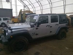 (local Pickup Only) Passenger Rear Door Glass Full Vin W 6TH Digit Fits 07- Used. Price: $109.99.