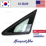 Front Window Glass + Molding Left Driver 86180A9010 Oem Kia Sedona 2015-2021 New. Price: $79.65.