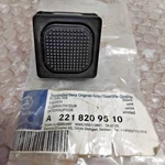 Mercedes-benz S-class W221 Rear Boot Open Warning Switch A2218209510 New. Price: $95.00.